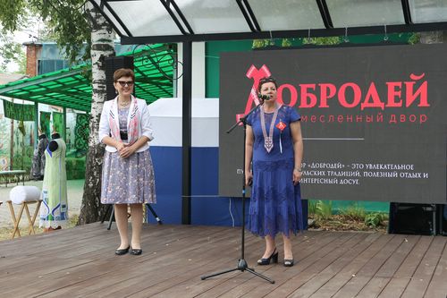 Добродей ул 9 мая 1б фото Добродей" - открытие ремесленного двора в событиях и лицах ГУК ТО "ОЦРК