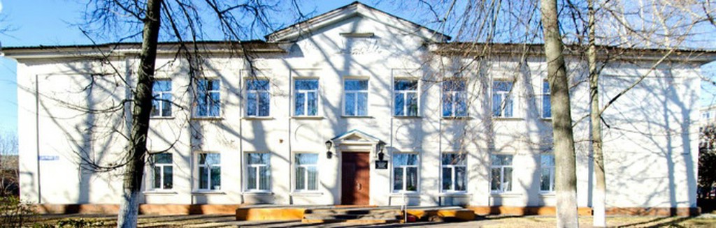 Узловская детская школа искусств (фото с сайта dshi.tls.muzkult.ru)