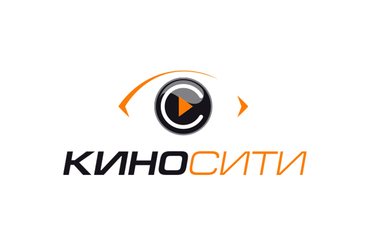 Киносити новосибирск. Киносити. Киносити Киносити. Киносити герои.