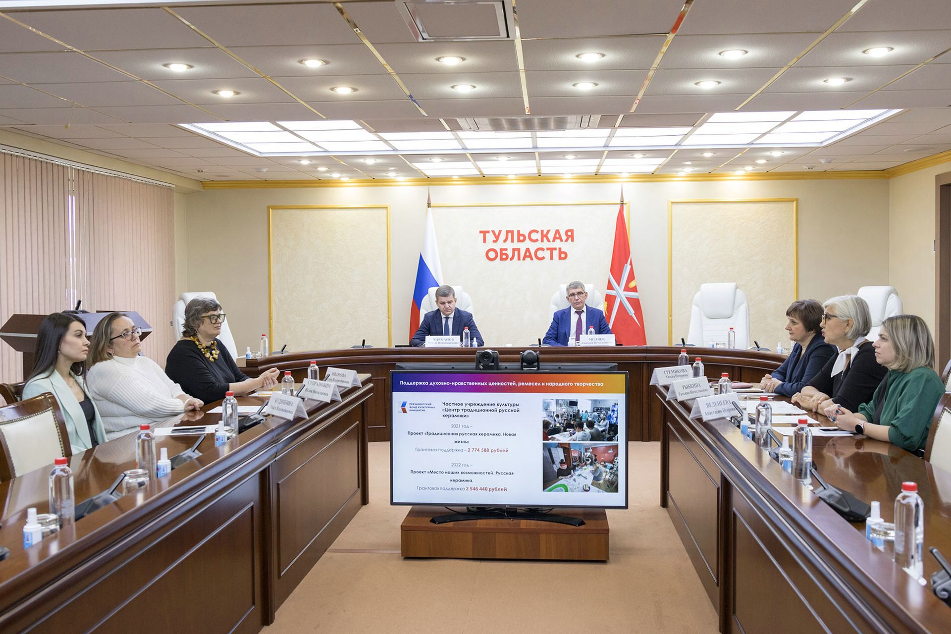 проектный офис президентского фонда культурных инициатив